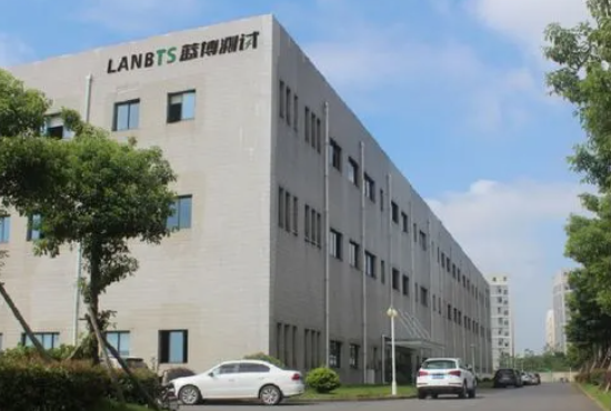 湖北藍(lán)博.png
